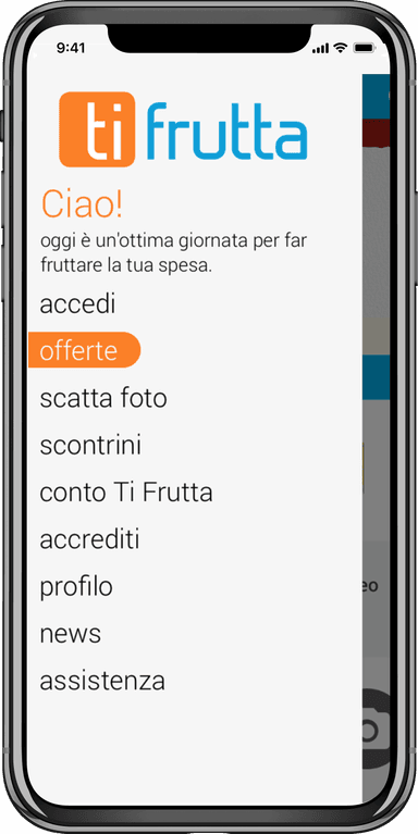 Scanner